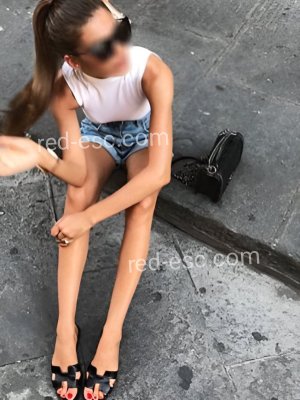 софия — Сызрань
